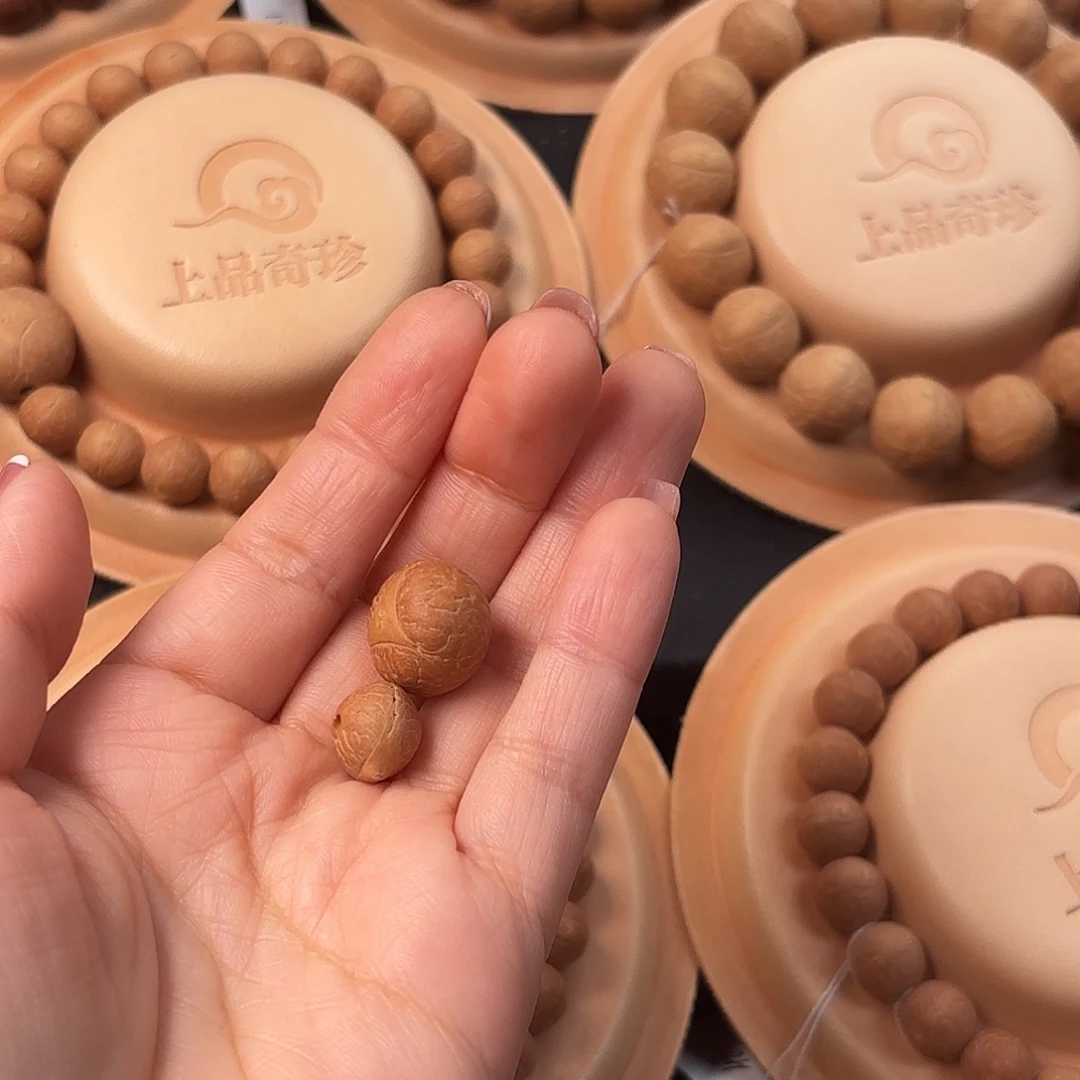 老***眼吊坠凤眼菩提16mm