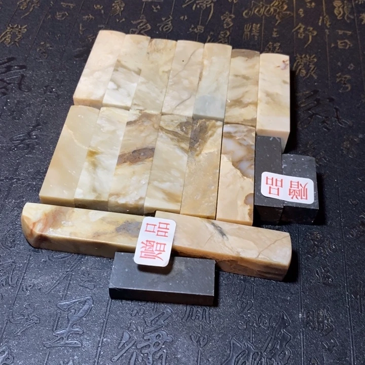 昌化鸡血石印章石