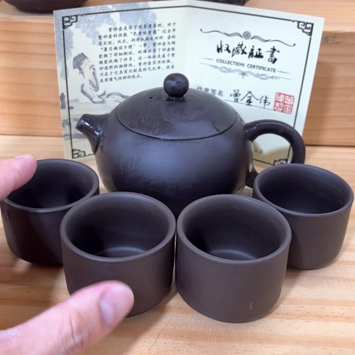 紫砂壶茶具家用茶具
