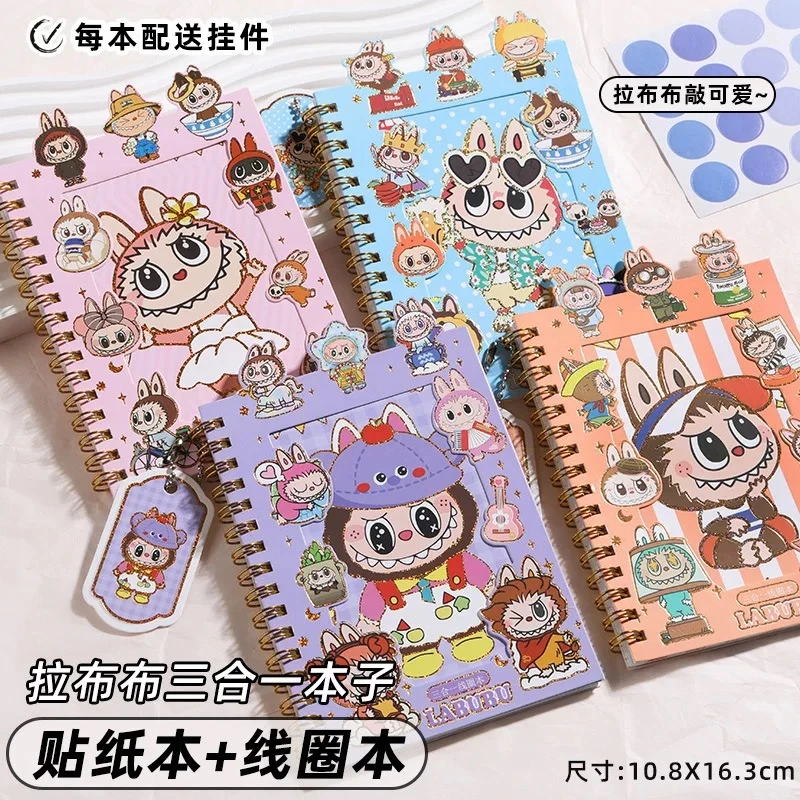卡通可爱布布贴纸贴画儿童创意贴纸本手账本素材解压线圈本三合一