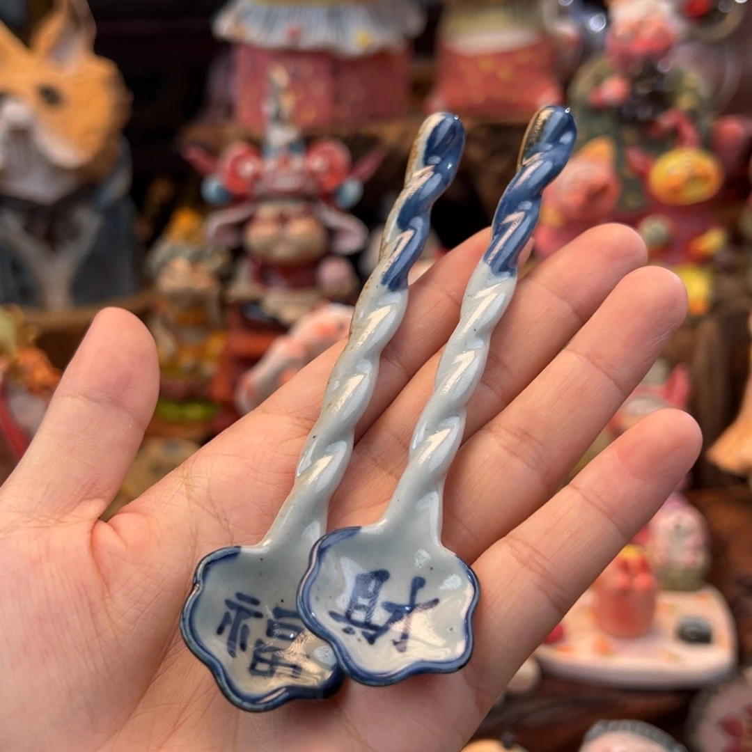 小镇青花每日有新品