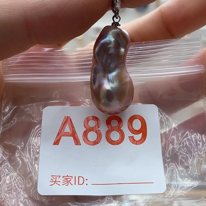 未镶嵌天然珍珠。  漏 漏 漏淡水珍珠