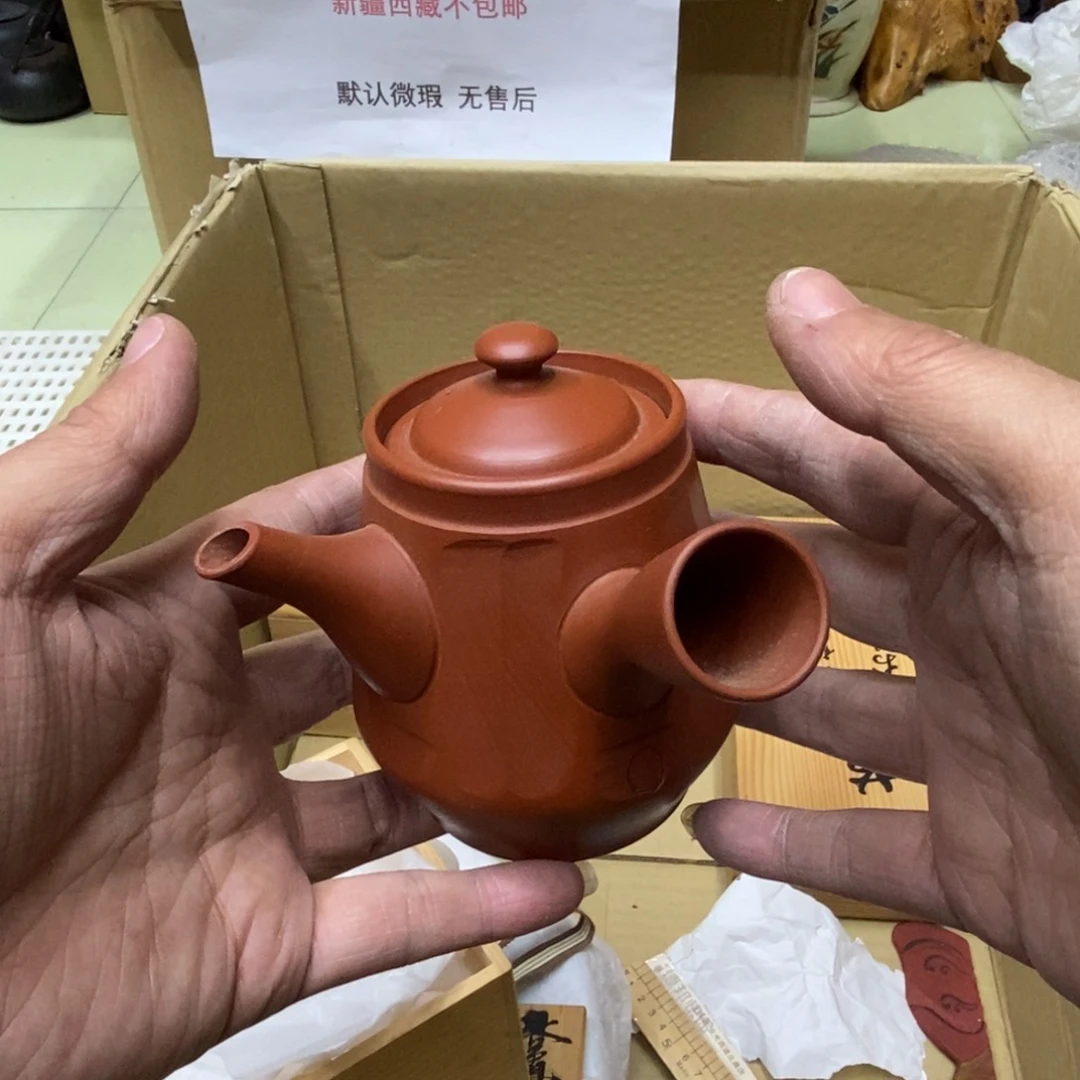 杯哈哈哈哈哈哈哈哈