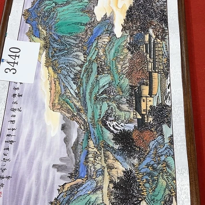 国画新年愿望希望大家身体健康平安快乐