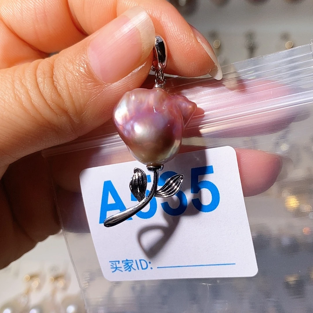 未镶嵌淡水珍珠颈饰