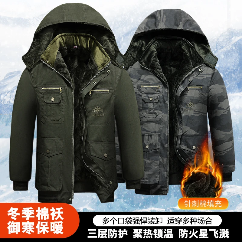冬季防烫耐磨棉衣加绒加棉工作服上衣抗寒保暖迷彩棉服冷库作业