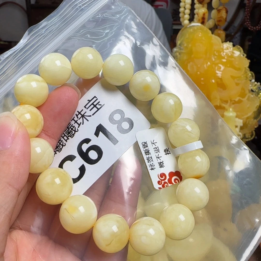 蜜蜡未镶嵌珠宝奇石13