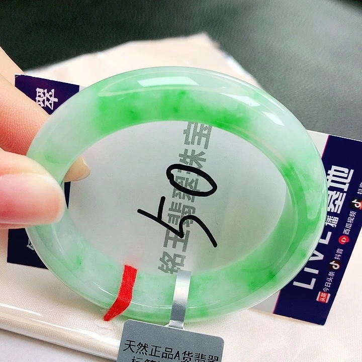 翡翠未镶嵌手镯缅甸天然a货翡翠手镯