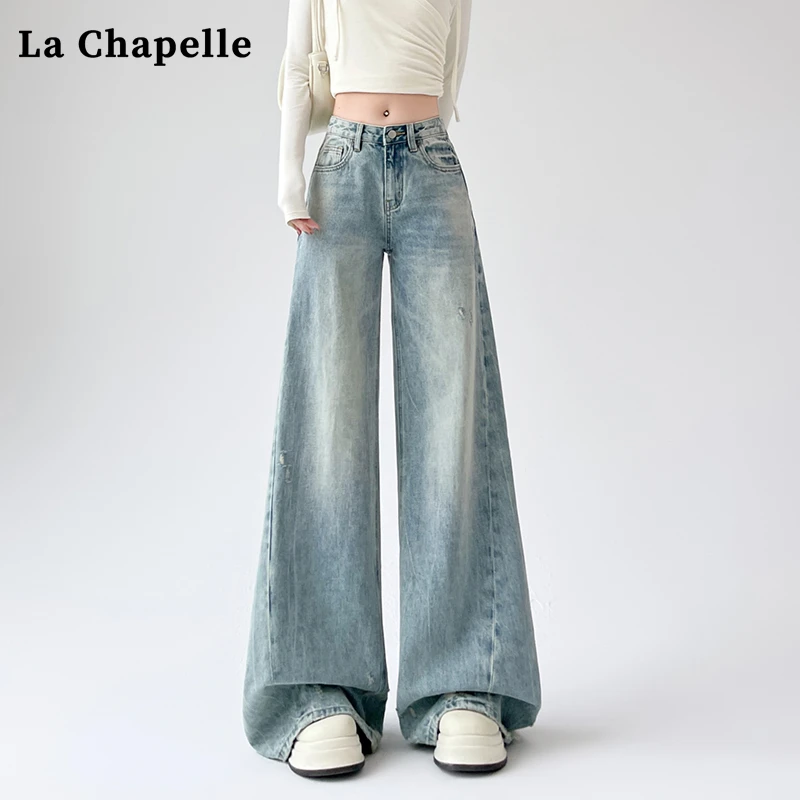 拉夏贝尔时尚复古阔腿牛仔裤女春季新款高腰宽松显瘦拖地直筒长裤