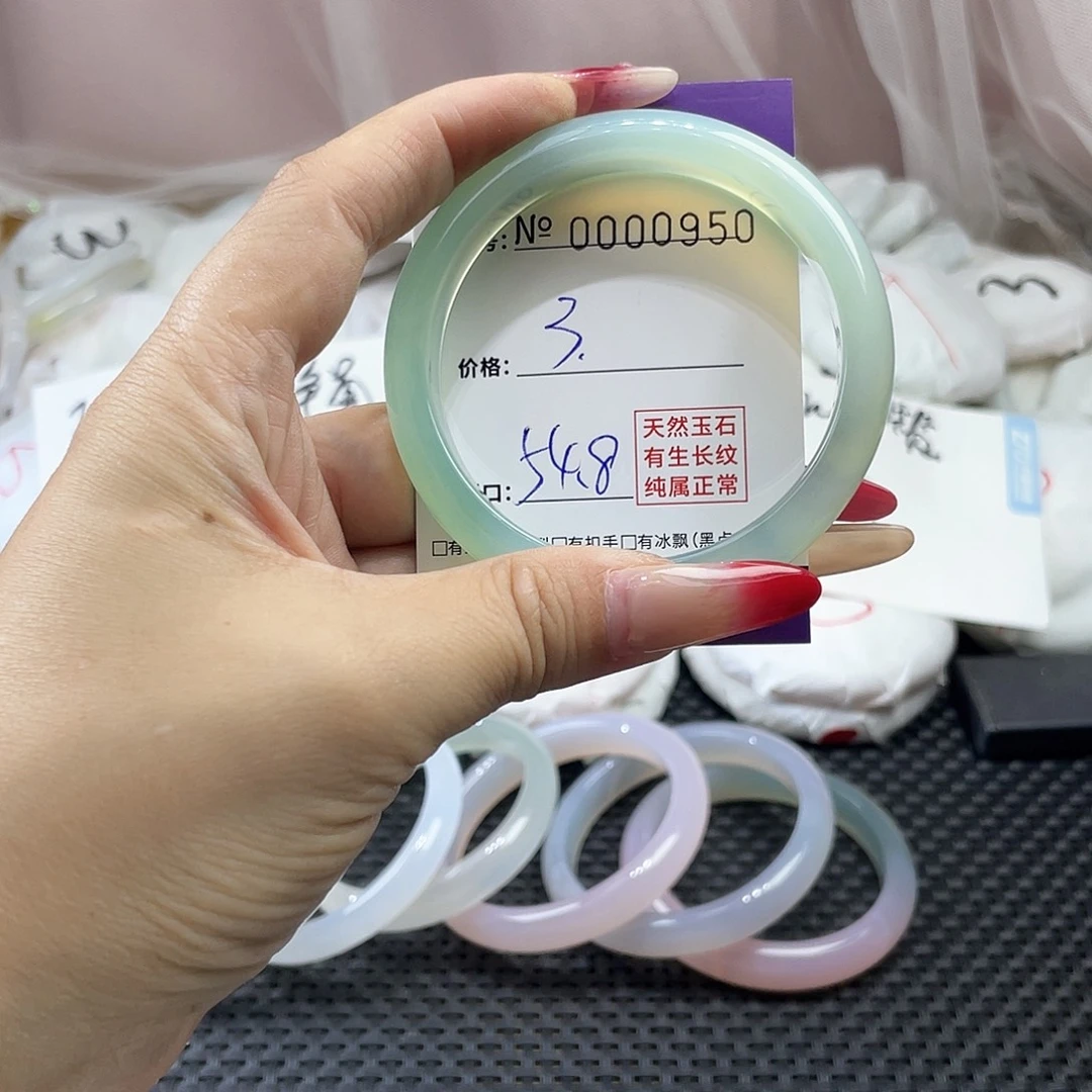 手镯玛瑙/玉髓未镶嵌950
