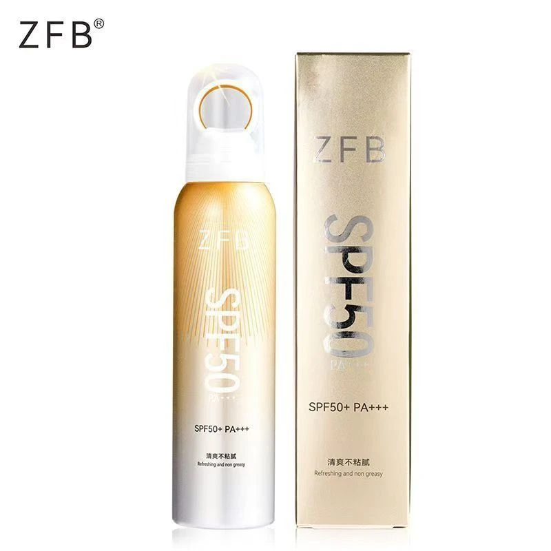 名朵清透水润防晒喷雾SPF50+PA+++户外防紫外线150ml大容量