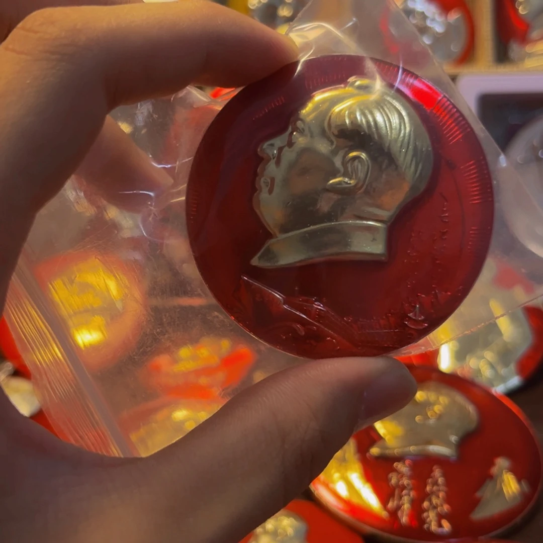 觉***9其他普通金属1111112122221111
