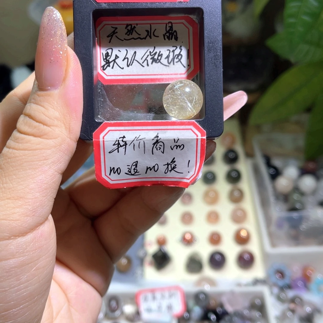 手链未镶嵌水晶维纳斯金发