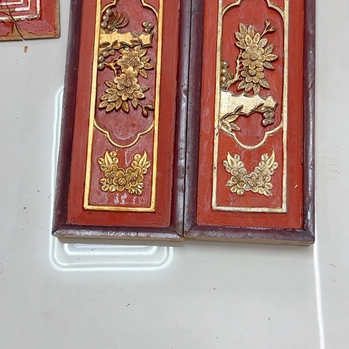 设***图香榧木恭喜发财恭喜发财