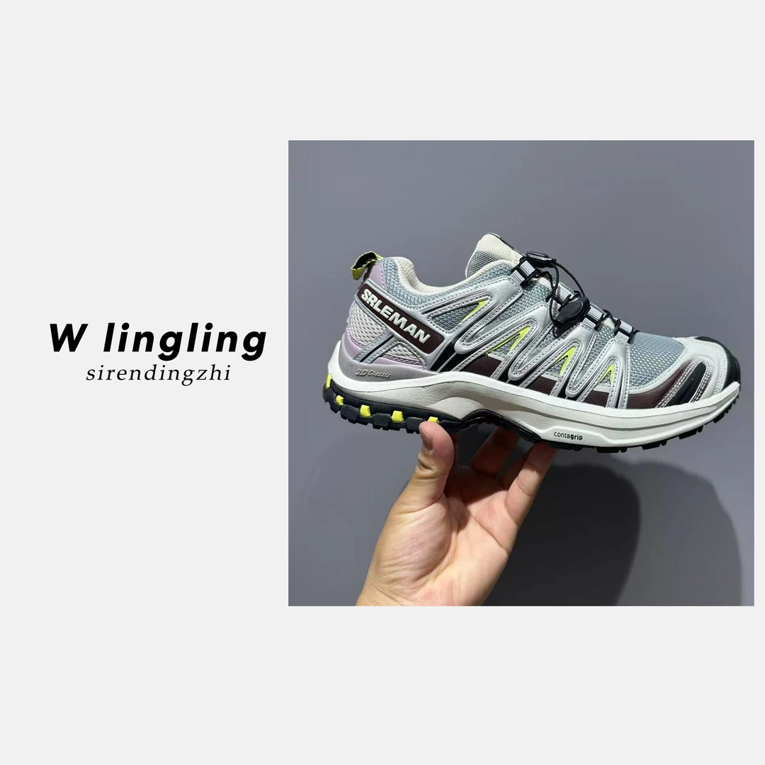 【玲姐专属】机能户外登山鞋情侣款 2658