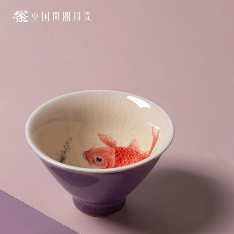 问鼎钧瓷鹅黄青花斗笠杯（清波锦鲤）