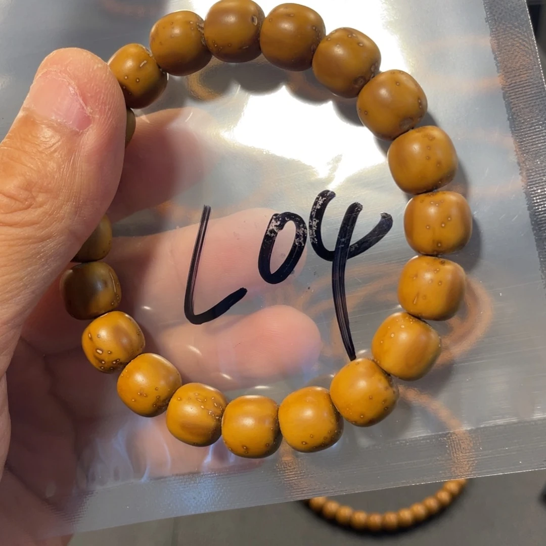 紫金鼠手串12半实心老型L04