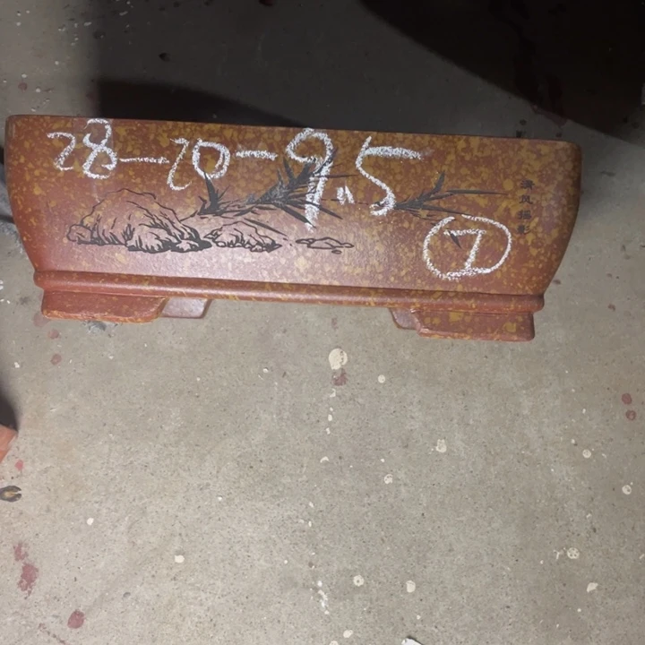 周三周四自作自受周三周四