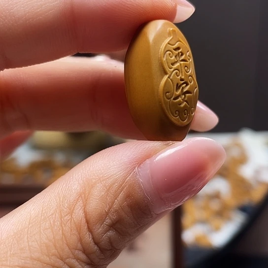 橄榄核等都是一个