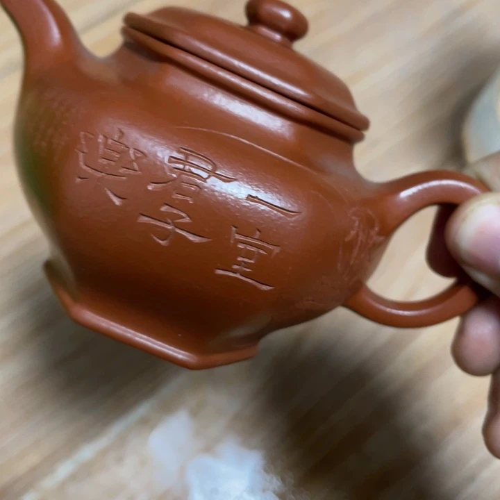 暖***光茶壶紫砂紫砂艺术学院