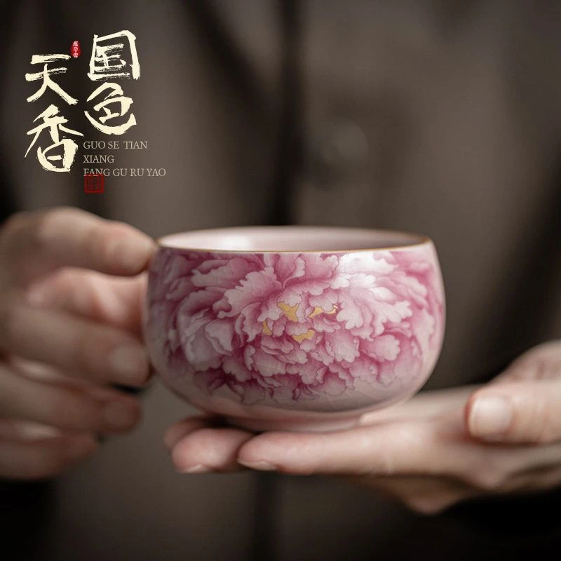 粉汝牡丹富贵杯陶瓷茶杯主人杯大容量家用品茗杯可养中式礼品礼