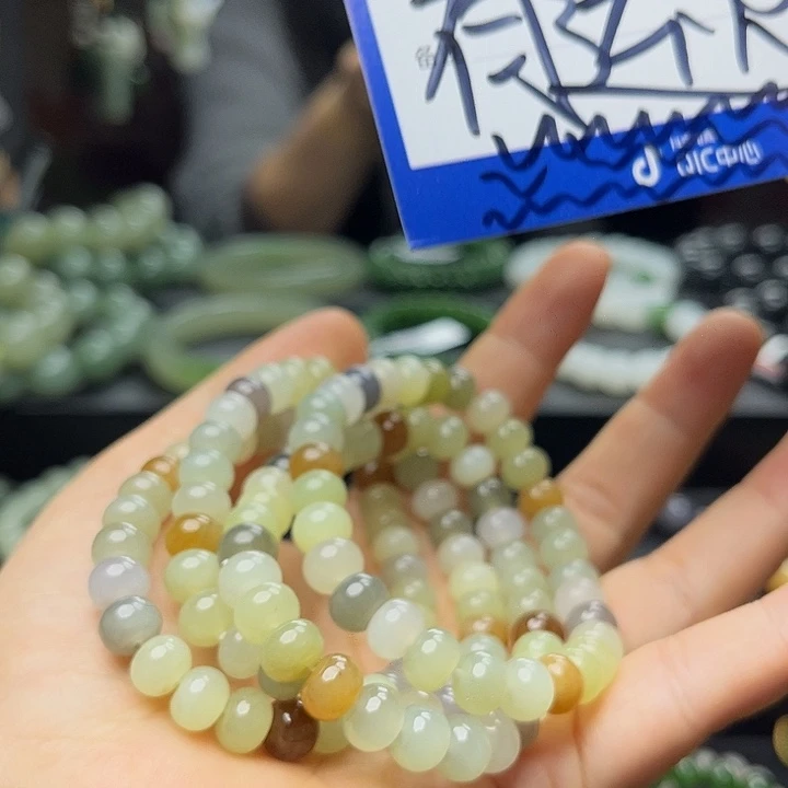 和田玉未镶嵌手链多样性发货拍一发一