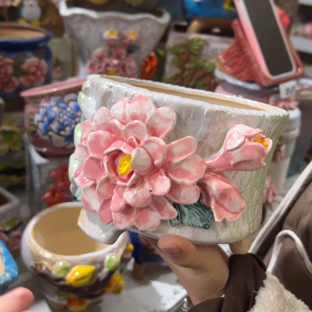 满20米秒退拉黑花盆