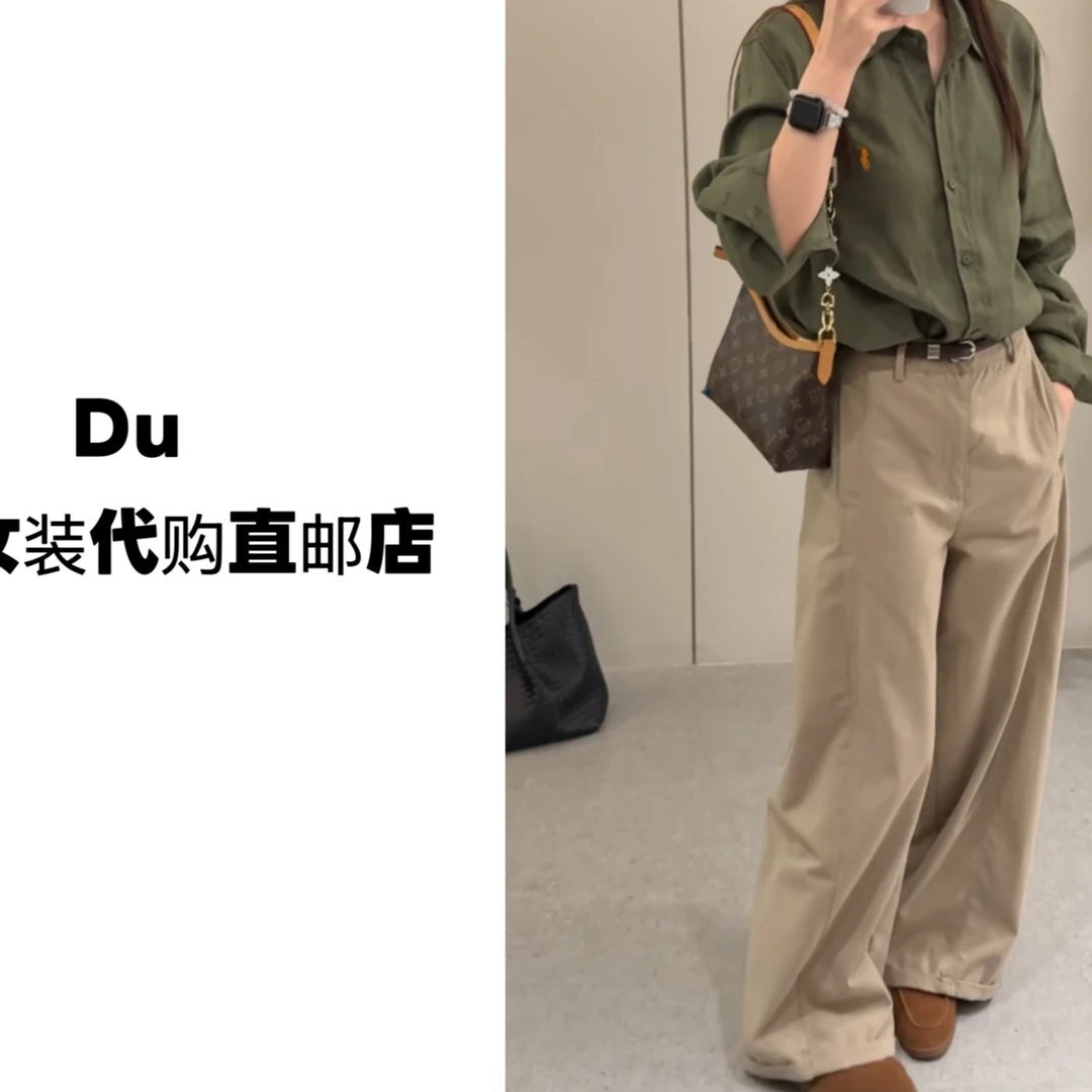 2025秋冬新款针织廓形休闲弯刀长裤女百搭舒适简约