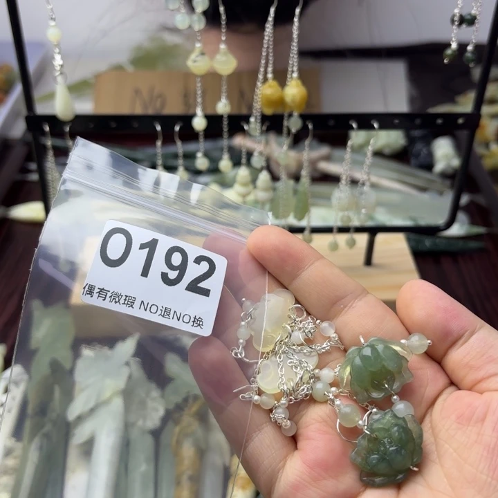 蛇纹石玉发饰合金博*