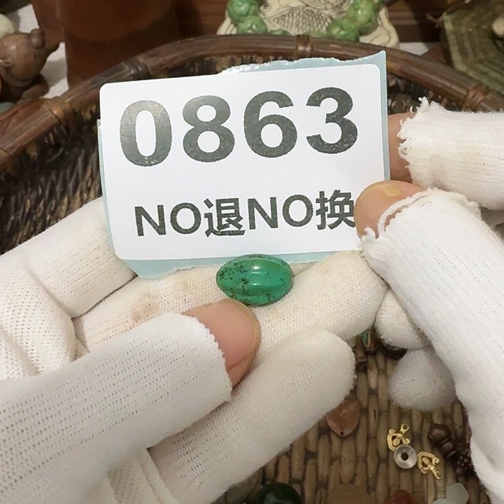 *****瓷片瓷片瓷片瓷片