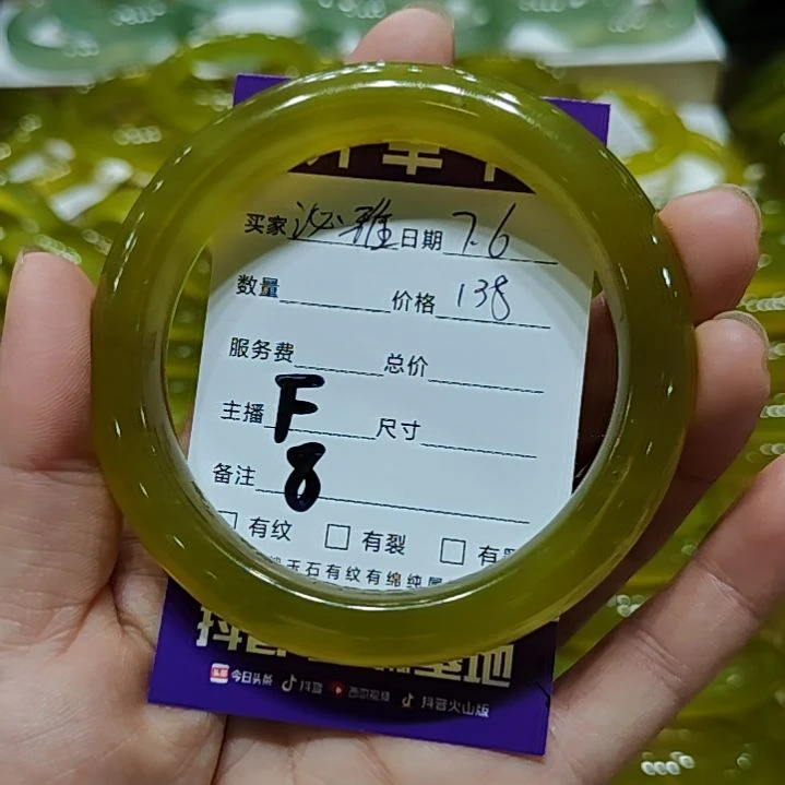 沁***丶岫玉未镶嵌手镯未镶嵌手镯岫玉