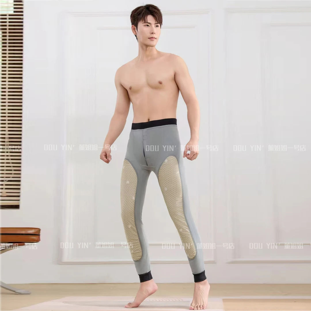 936冬款加绒护膝男保暖裤