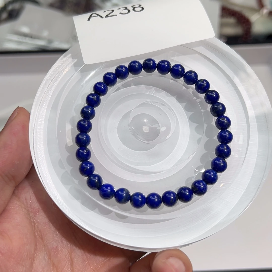 青金石未镶嵌手链A238