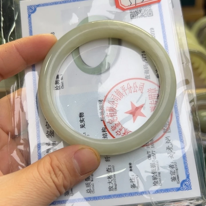 和田玉手镯未镶嵌59.5圈围0353
