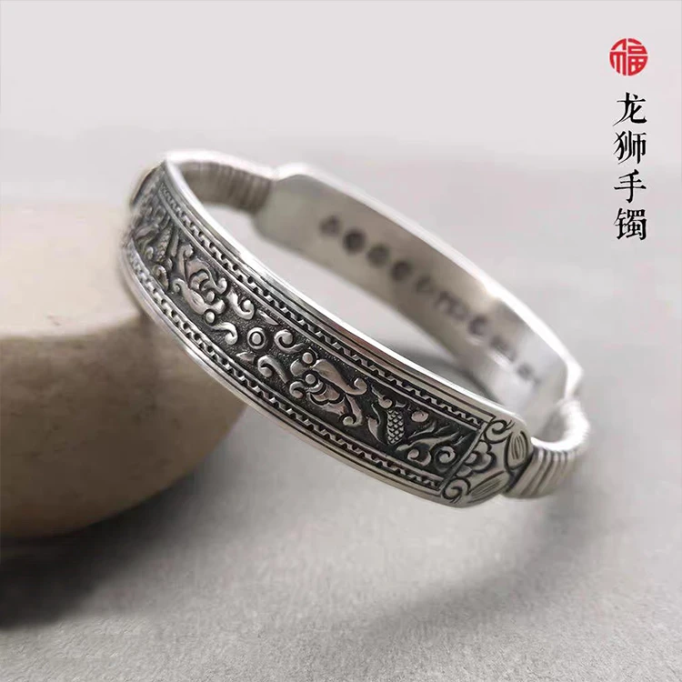 足银手镯 润土匠心【银吉祥四窗】手工錾刻梅兰竹菊浮雕银手镯