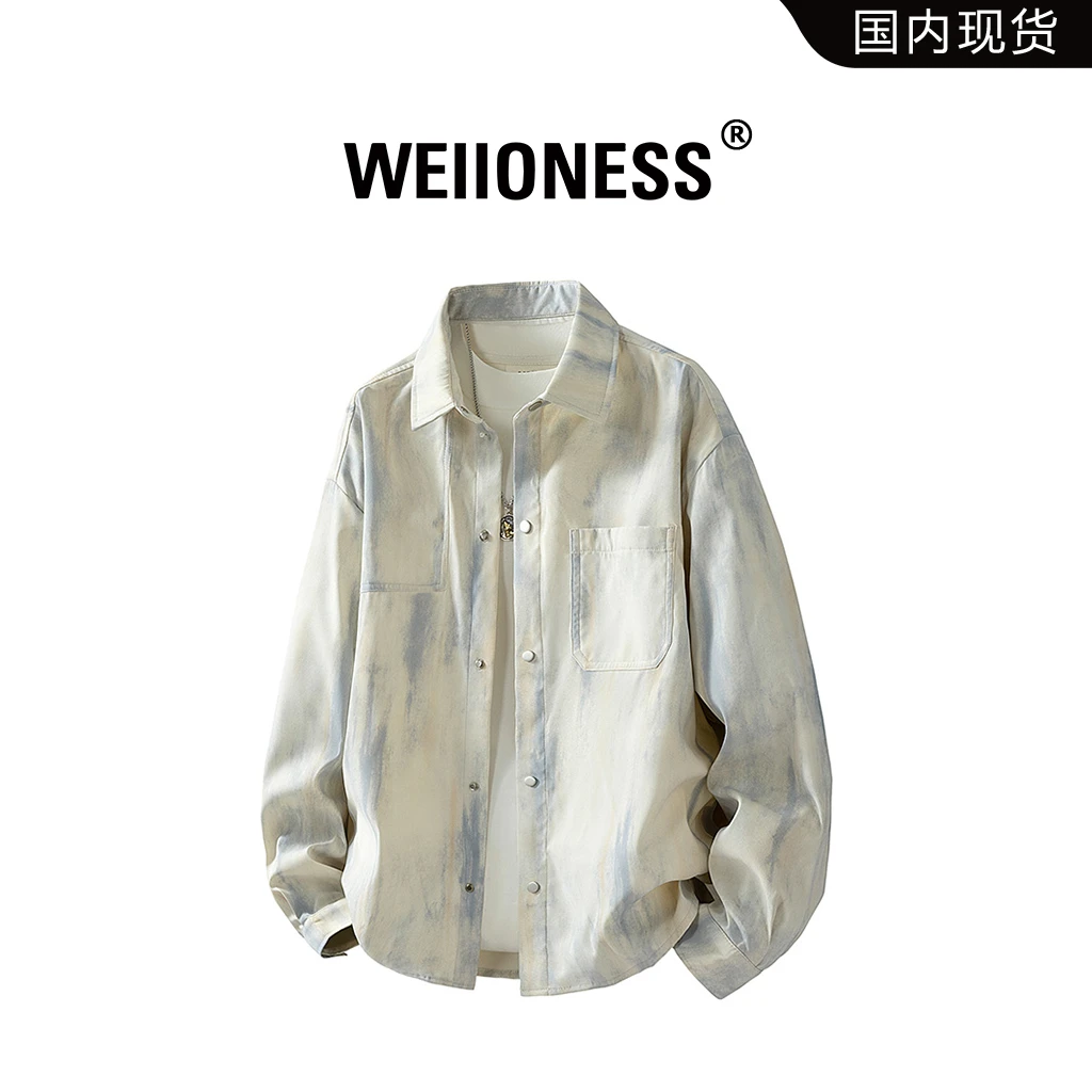 WEIIONESS长袖衬衫男士秋季潮牌扎染宽松大码衬衣男生高级感衣服