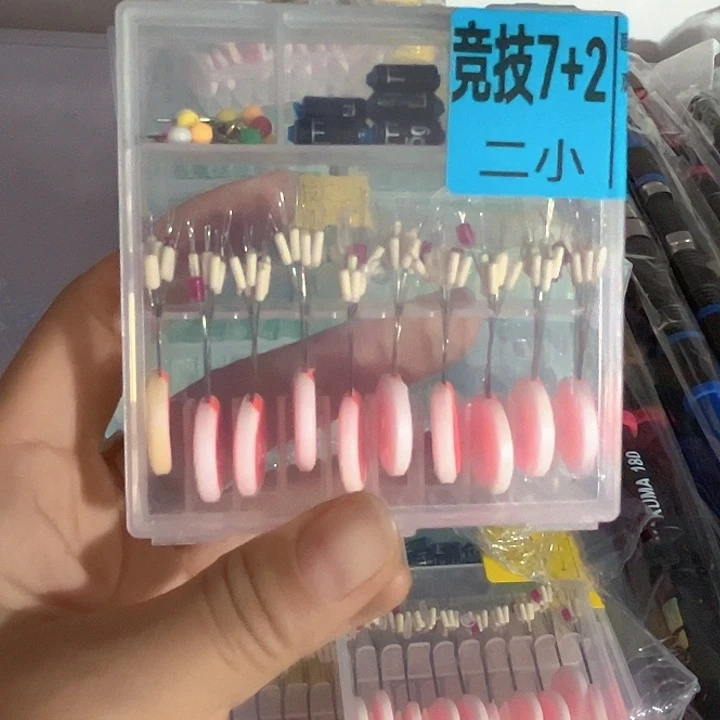 太空豆二小发3盒。