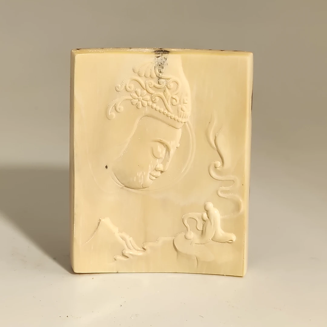 猛犸牙雕佛牌吊坠56*44*10mm假一罚四X768