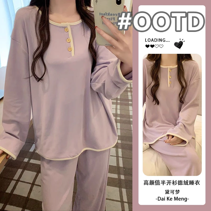 【芋泥啵啵】秋冬德绒睡衣套装女2025小众高颜值少女感可外穿家居服