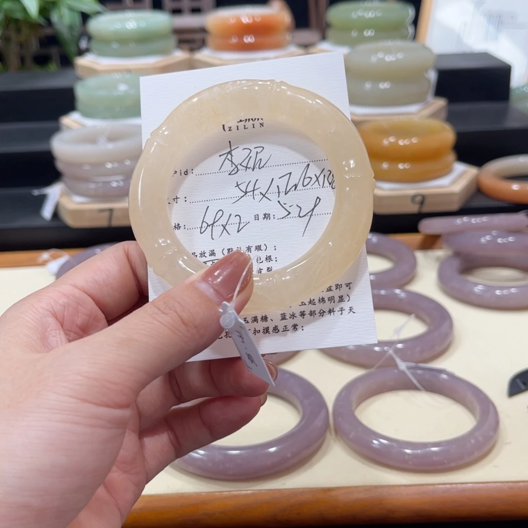 石英质玉手镯未镶嵌李*