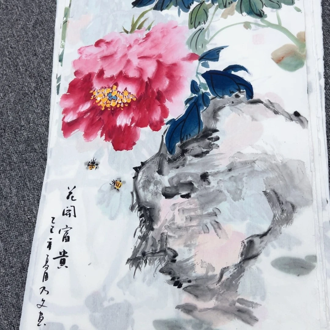 国画国画作品展览等活动