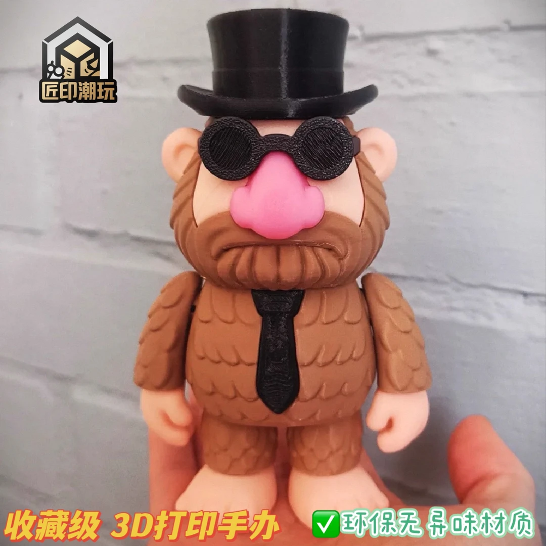 马特奥Mateoooooo山海经动物60款3D打印关节山海经怪物玩具