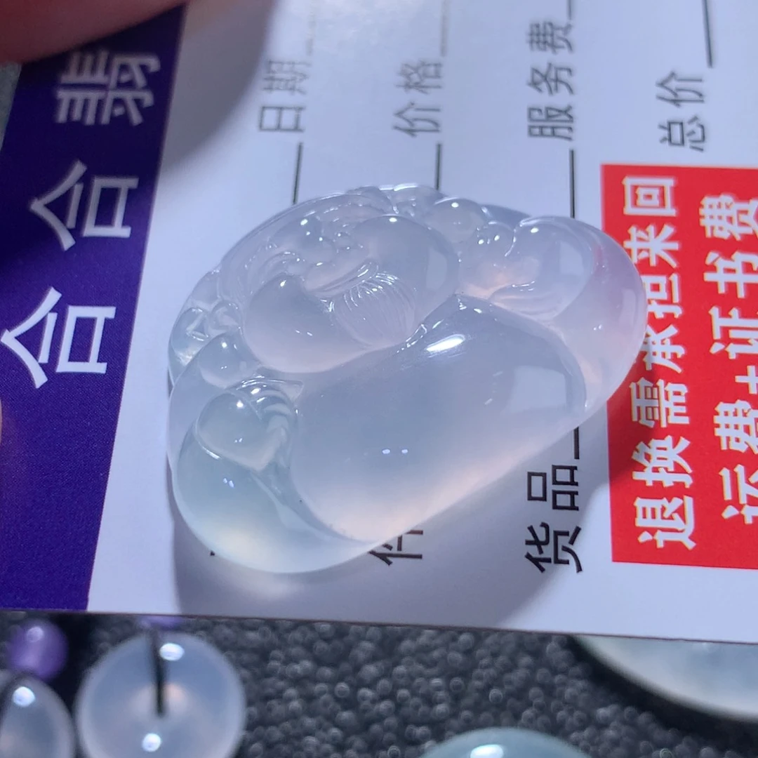 翡翠未镶嵌颈饰缅甸