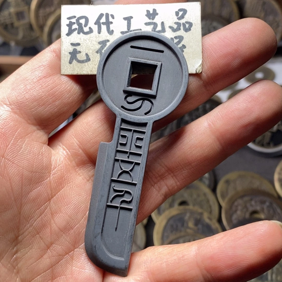 铜宋*军现代工艺品一刀