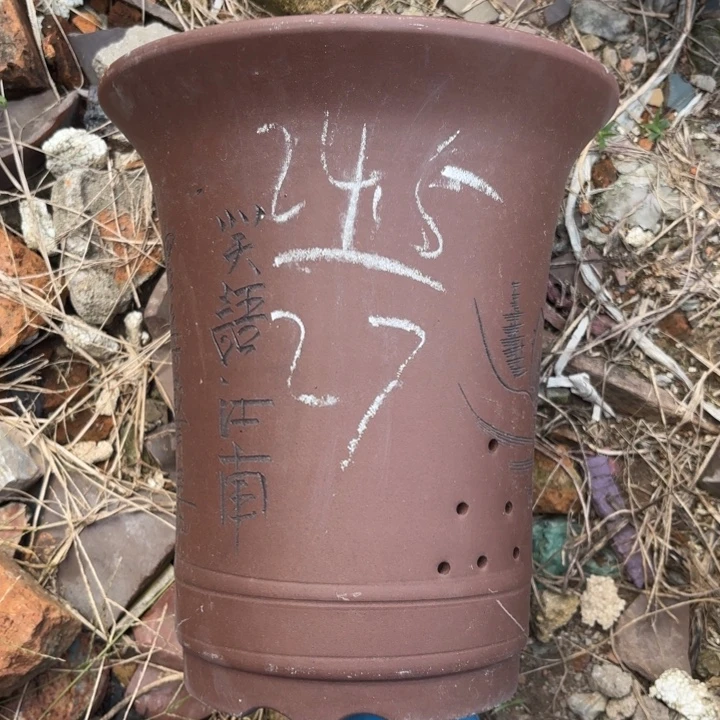 紫砂花盆紫砂的花