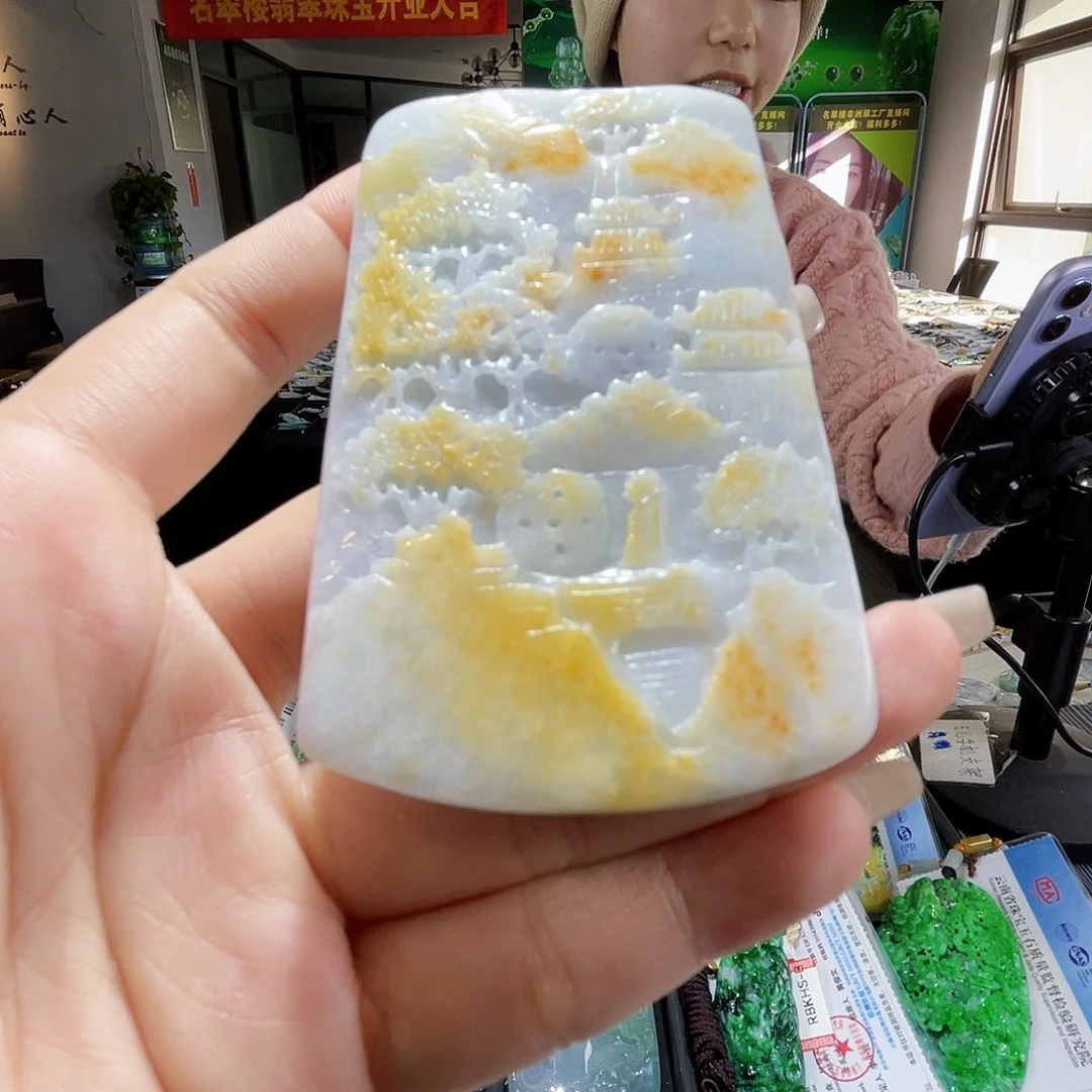 颈饰未镶嵌翡翠一
