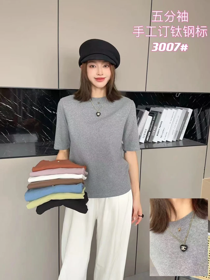 3007 半高领五分袖  老板娘家给的特价