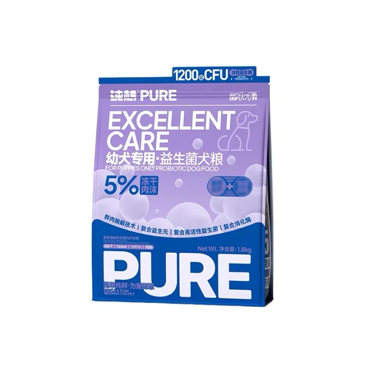全价益生菌犬粮全价益生菌狗粮营养冻干无谷通用狗主粮