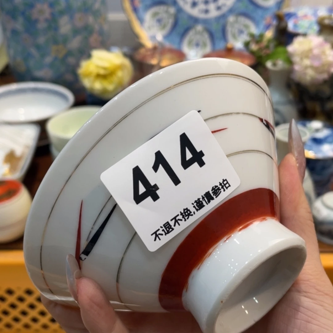 【闪购商品】瓷片夏**汐nhthhnnynhjj