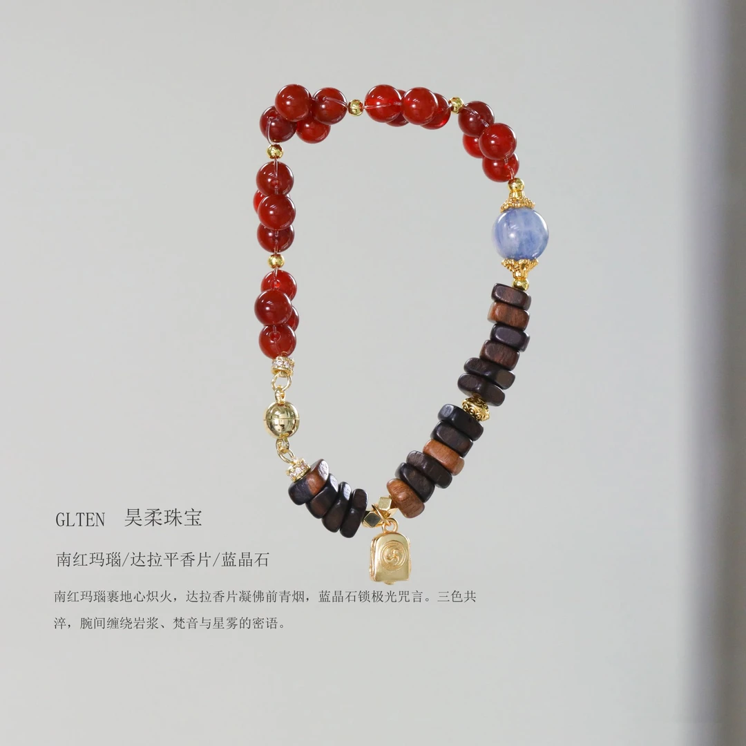 CB4546 蓝晶石 百搭水晶手串女款